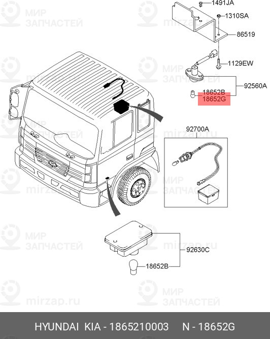 Запчасть HYUNDAI 1865210003