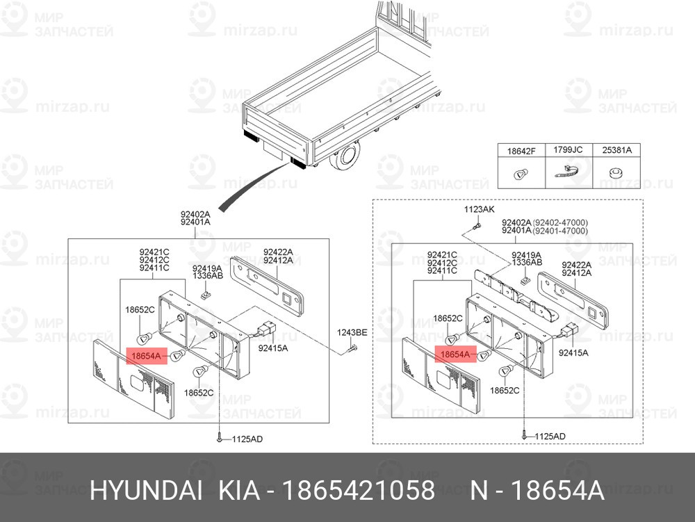 Запчасть HYUNDAI 1865421058