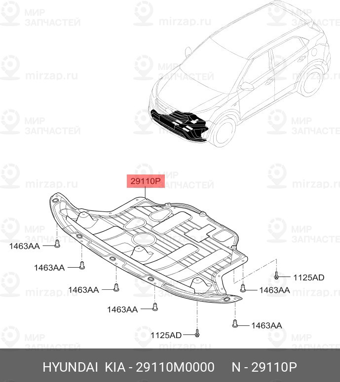 Запчасть HYUNDAI 29110M0000