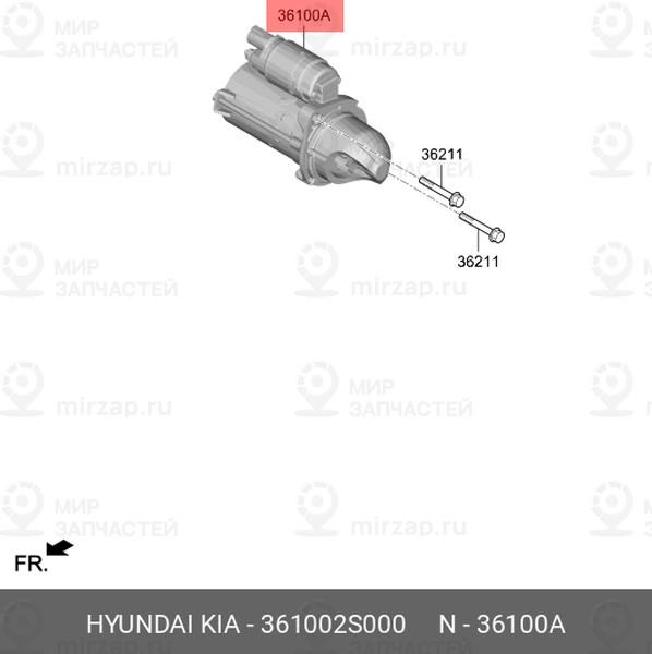 Запчасть HYUNDAI 361002S000