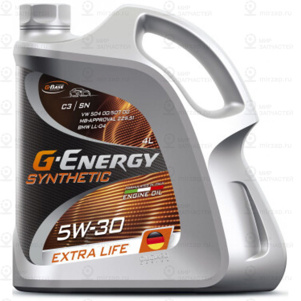 Запчасть G-ENERGY 253140431