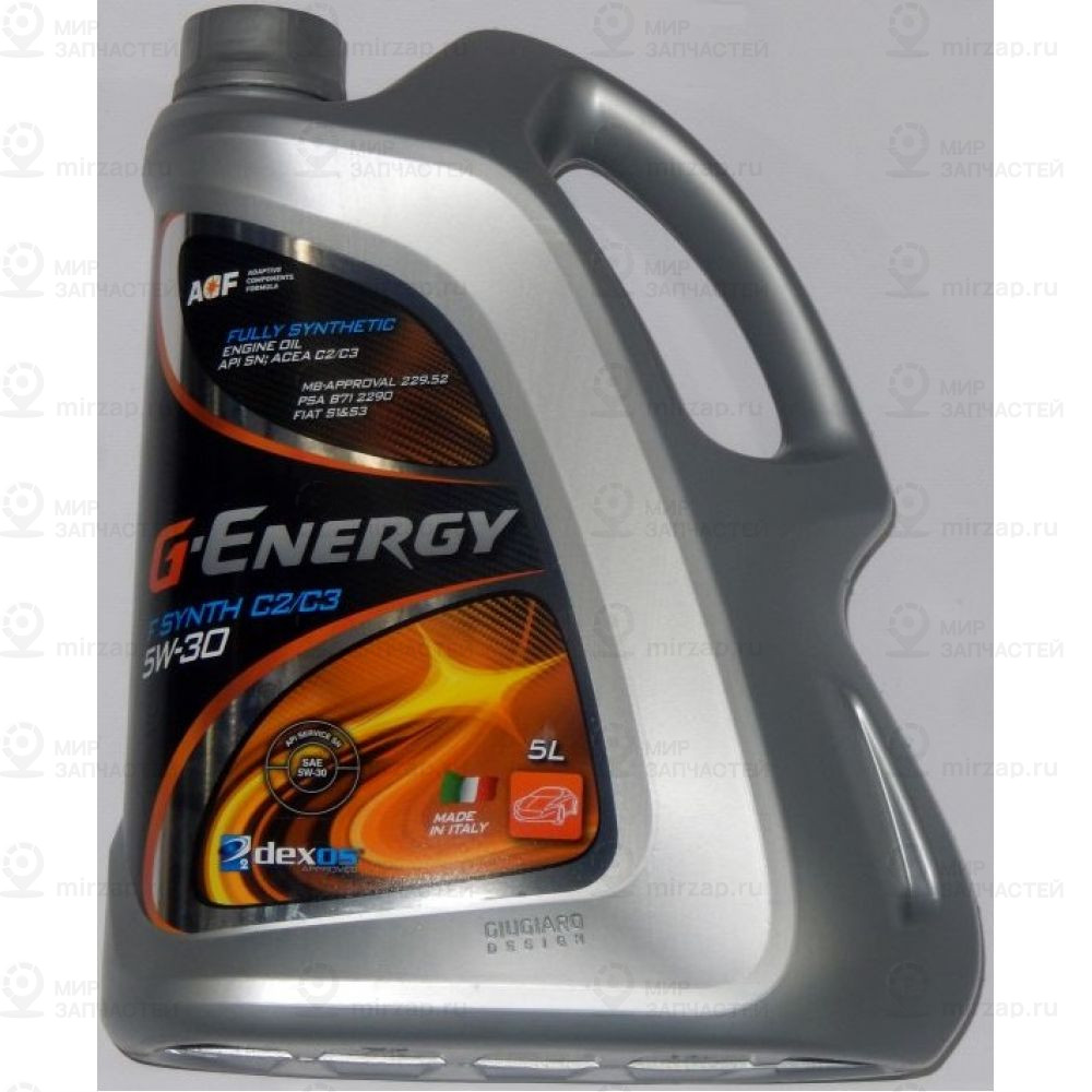 Запчасть G-ENERGY 253140494