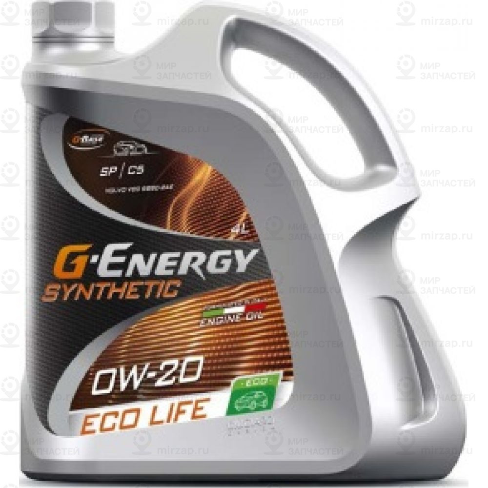 Запчасть G-ENERGY 253140711