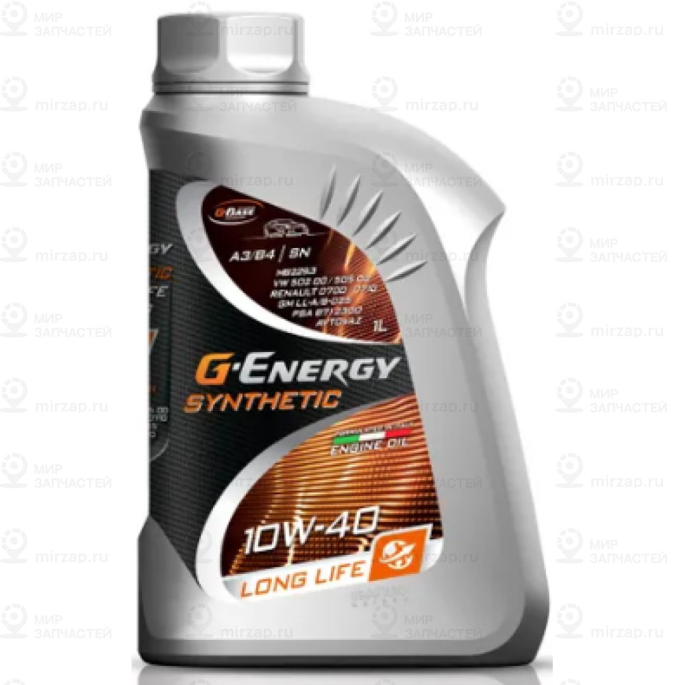 Запчасть G-ENERGY 253142394