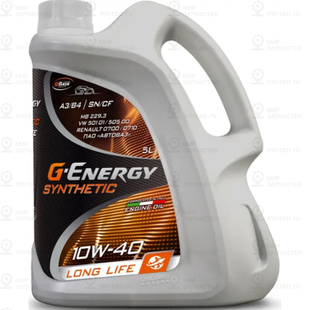 Запчасть G-ENERGY 253142396