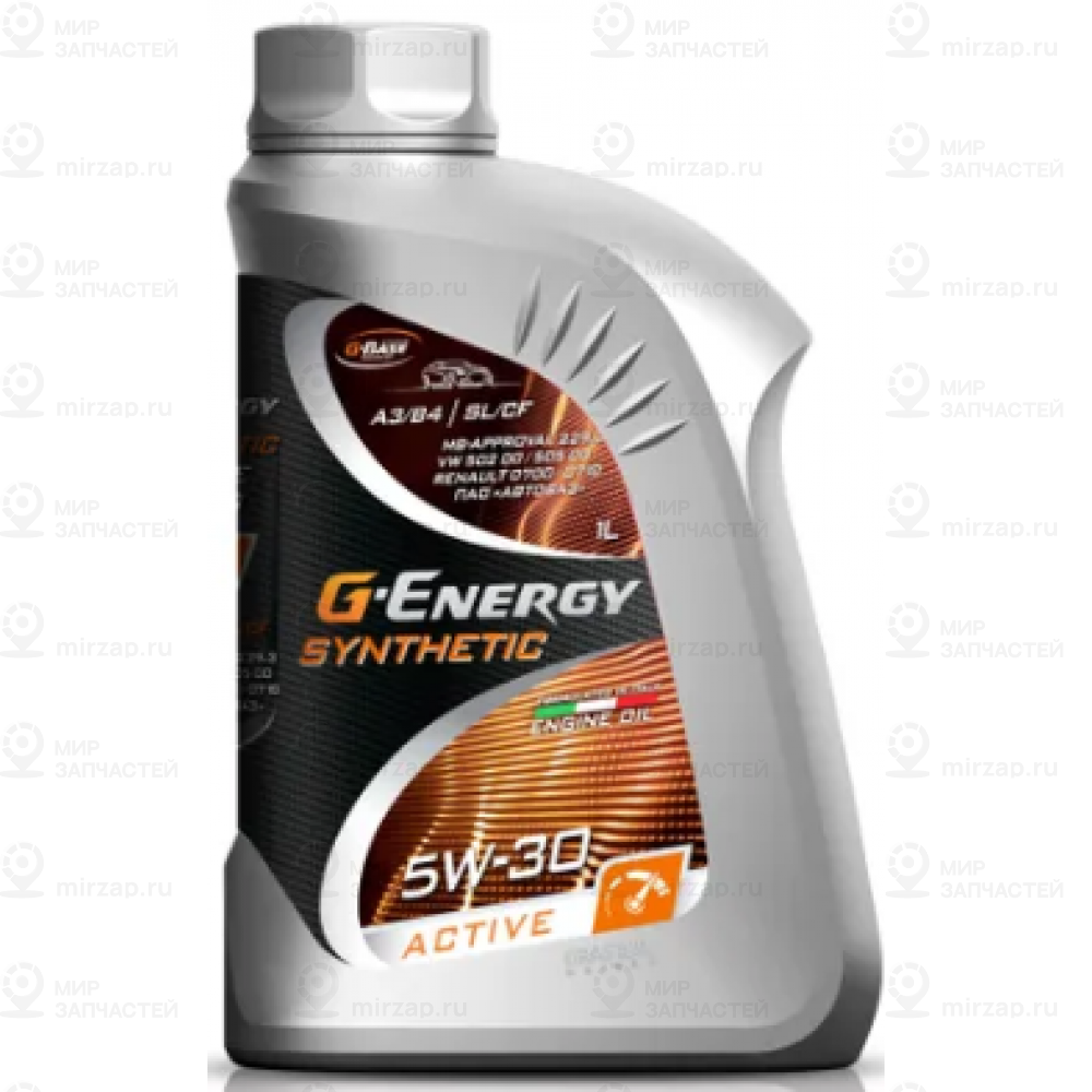 Запчасть G-ENERGY 253142404