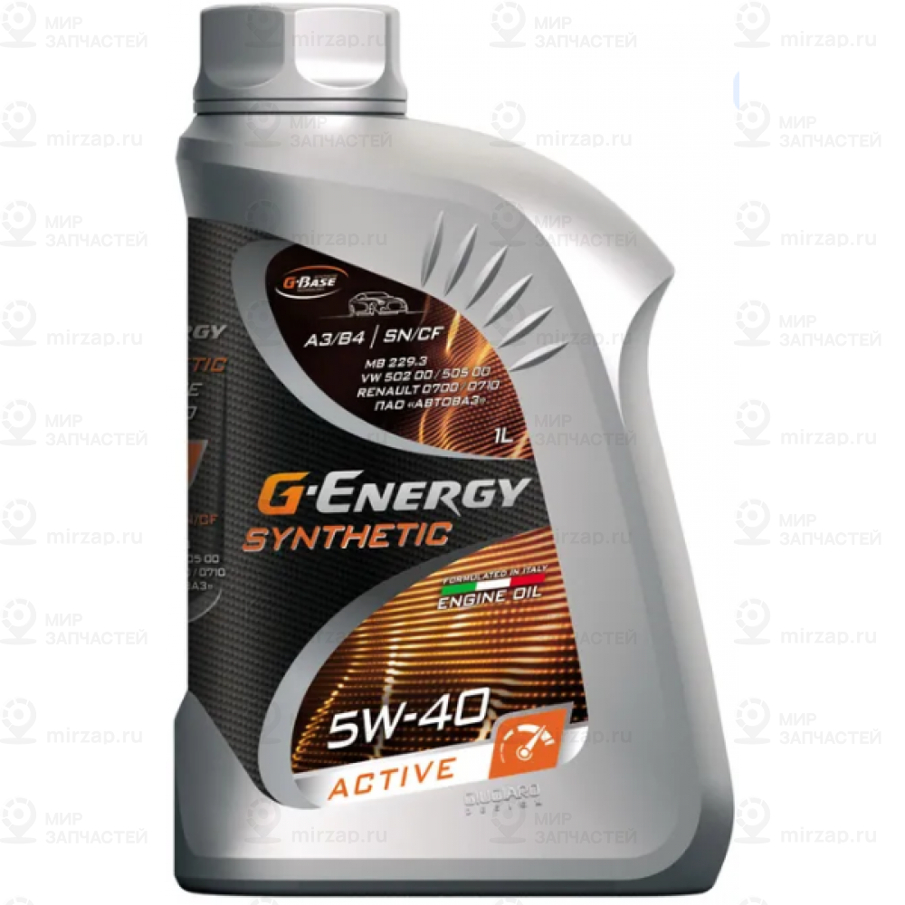 Запчасть G-ENERGY 253142409