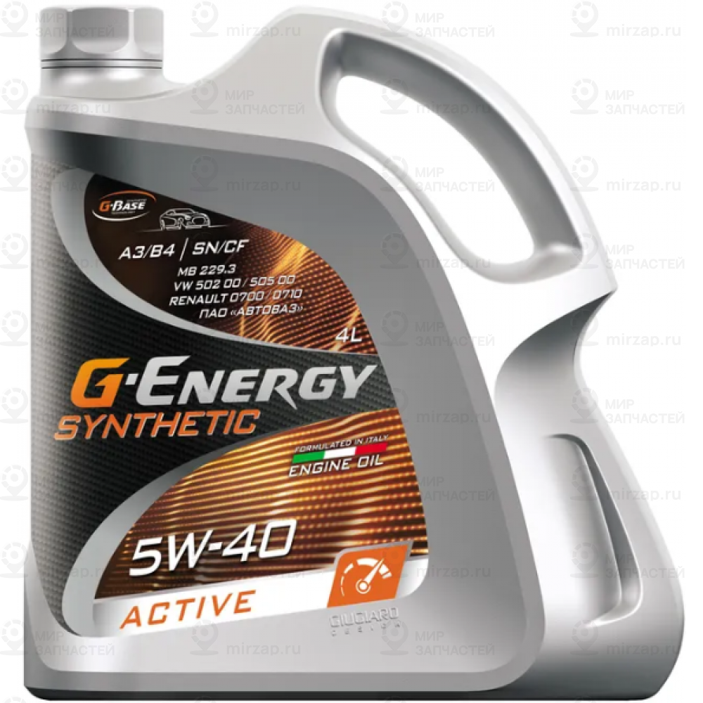 Масло Моторное
 G-ENERGY 253142410