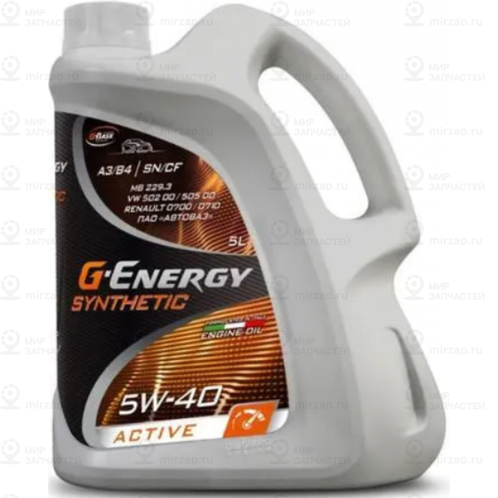 Запчасть G-ENERGY 253142411