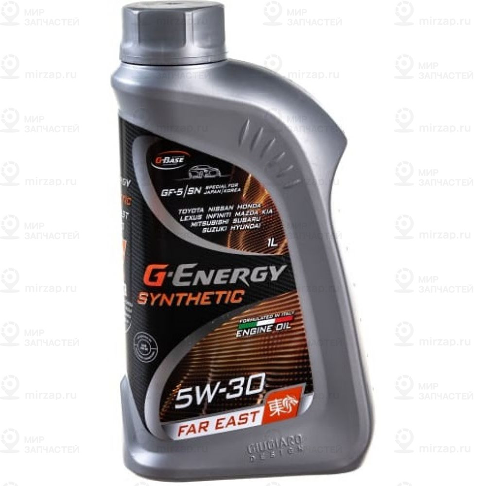 Запчасть G-ENERGY 253142414