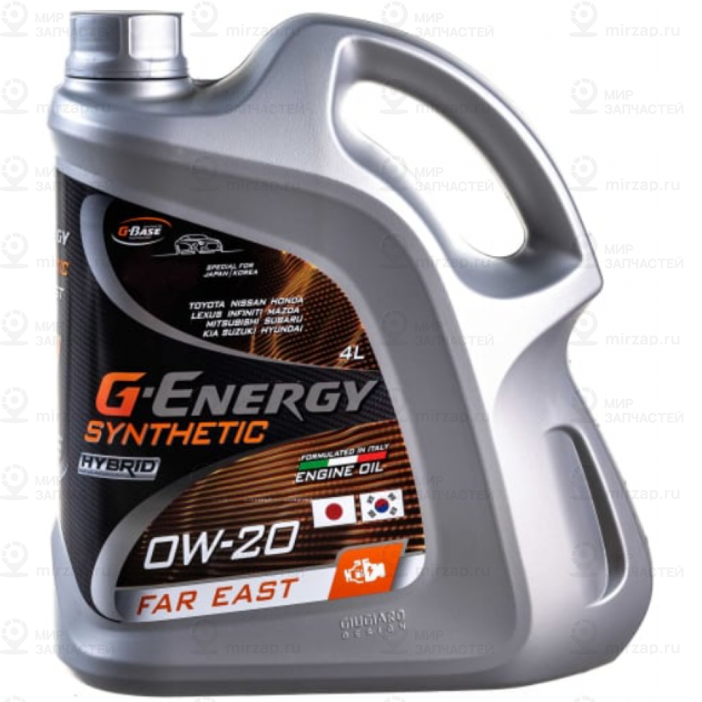 Запчасть G-ENERGY 253142536