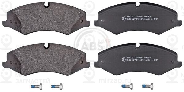 Комплект тормозных колодок, дисковый тормоз ABS 37803