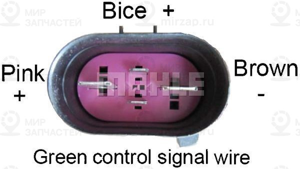 Запчасть BEHR CFF170000S