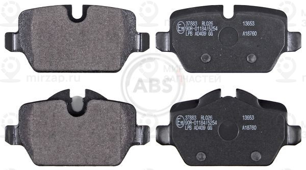 Комплект тормозных колодок, дисковый тормоз ABS 37883