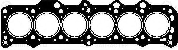 Запчасть GLASER H5016500