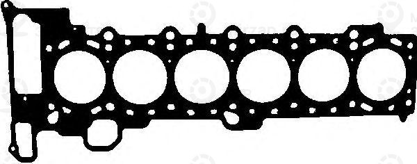 Запчасть GLASER H8000800