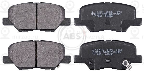 Комплект тормозных колодок, дисковый тормоз ABS 37975
