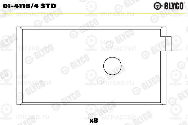Шатунный подшипник GLYCO 0141164STD