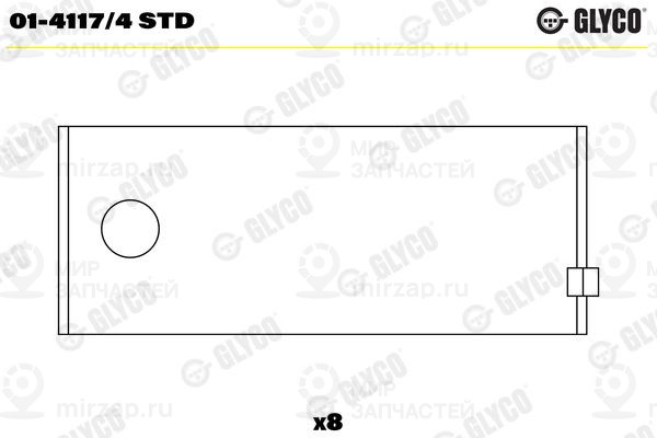 Шатунный подшипник GLYCO 0141174STD