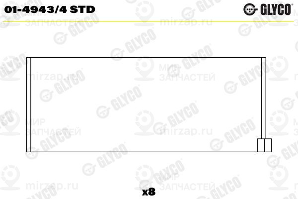 Запчасть GLYCO 0149434STD