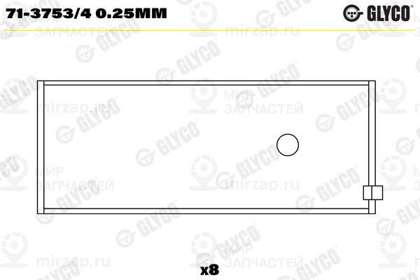 Запчасть GLYCO 7137534025MM