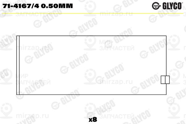 Шатунный подшипник GLYCO 7141674050MM