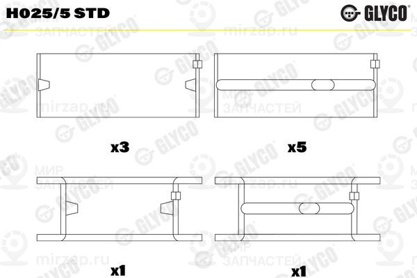Запчасть GLYCO H0255STD