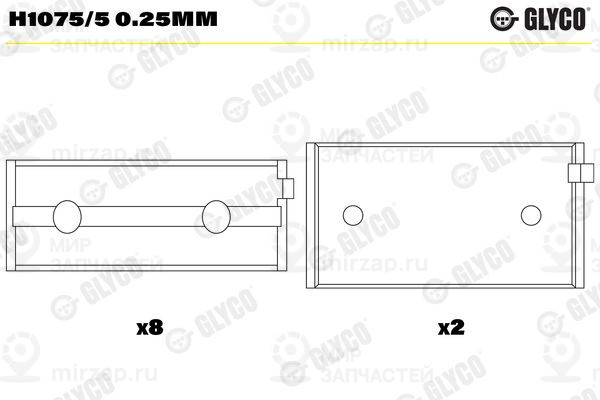 Подшипник коленвала GLYCO H10755025MM