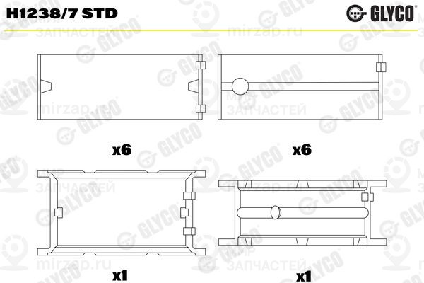 Подшипник коленвала GLYCO H12387STD