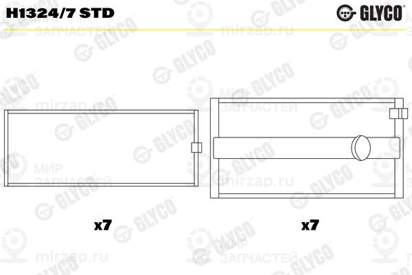 Запчасть GLYCO H13247STD