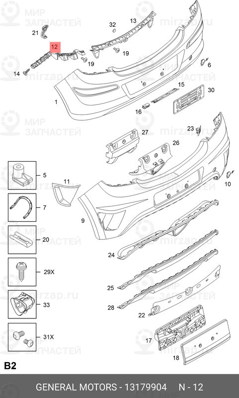Запчасть GM 13179904