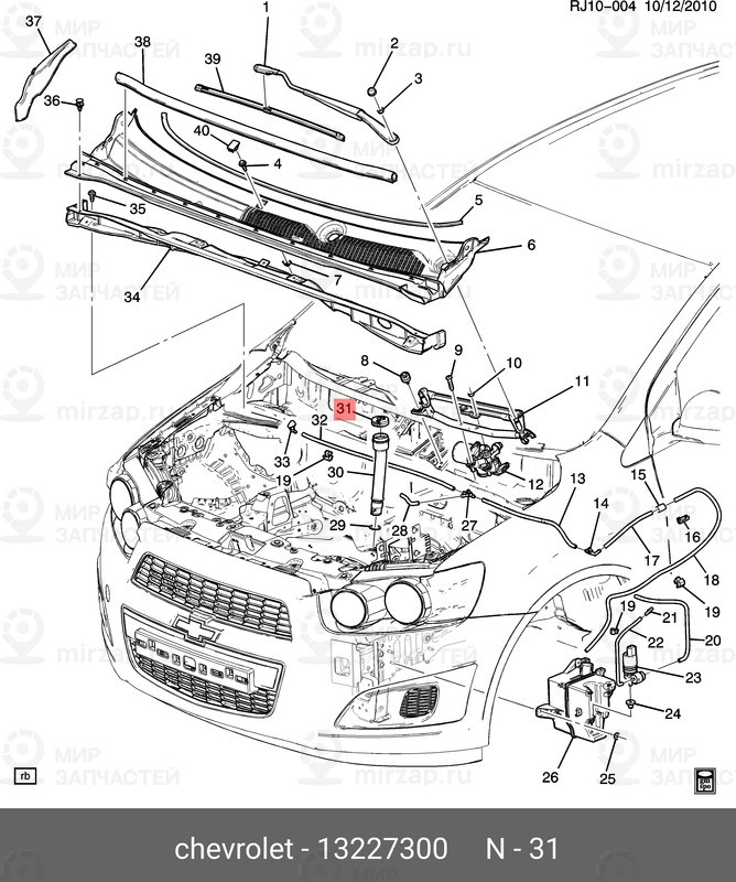 Запчасть GM 13227300