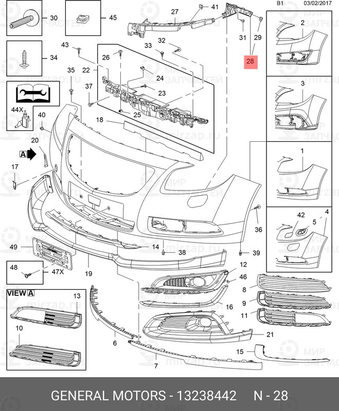 Запчасть GM 13238442