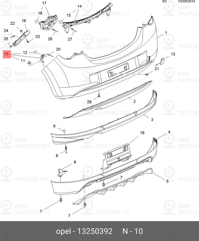 Запчасть GM 13250392