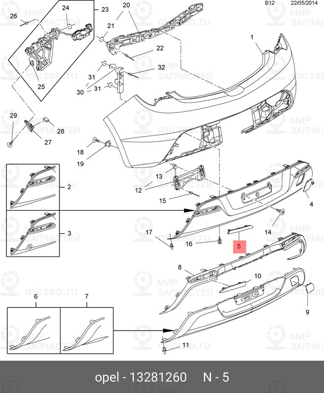 Запчасть GM 13281260