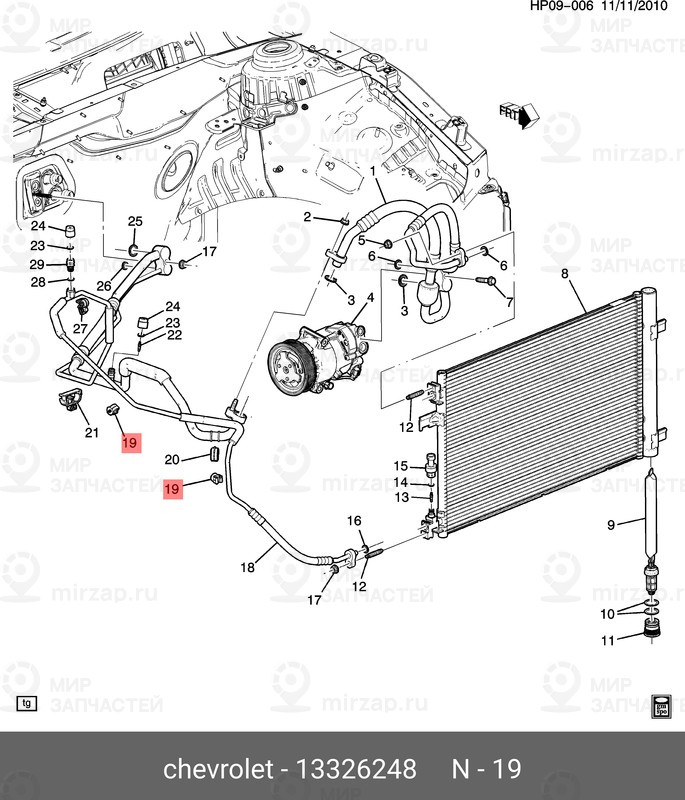 Запчасть GM 13326248