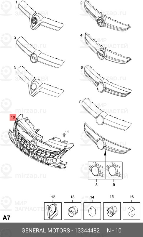 Запчасть GM 13344482