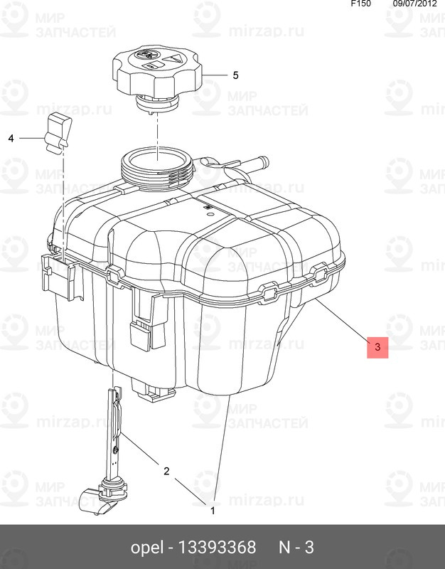 Запчасть GM 13393368