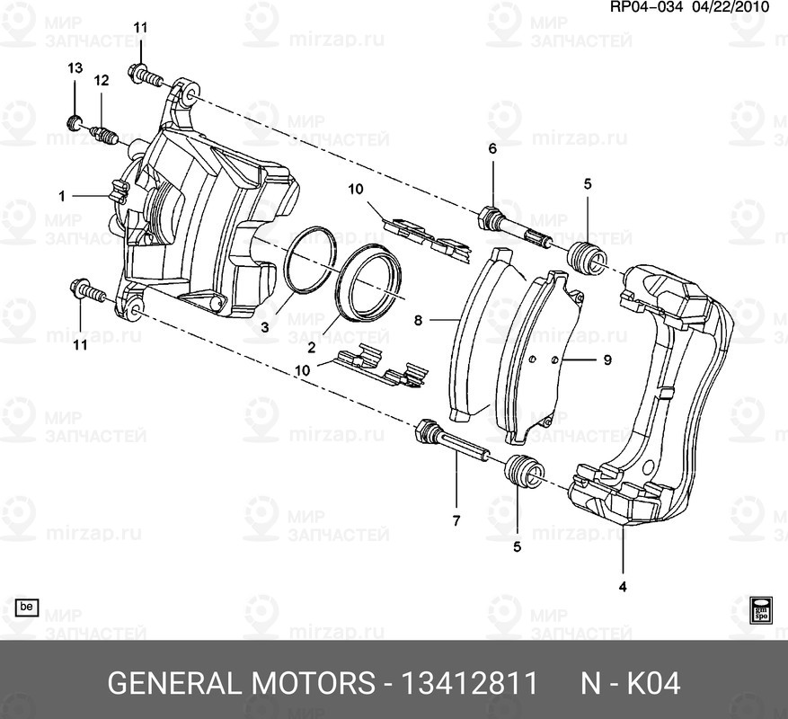 Запчасть GM 13412811