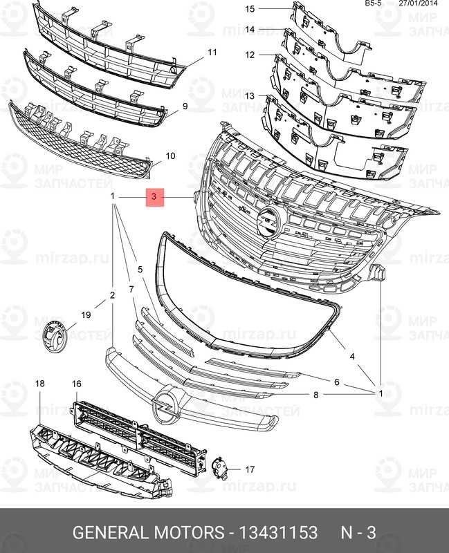 Запчасть GM 13431153