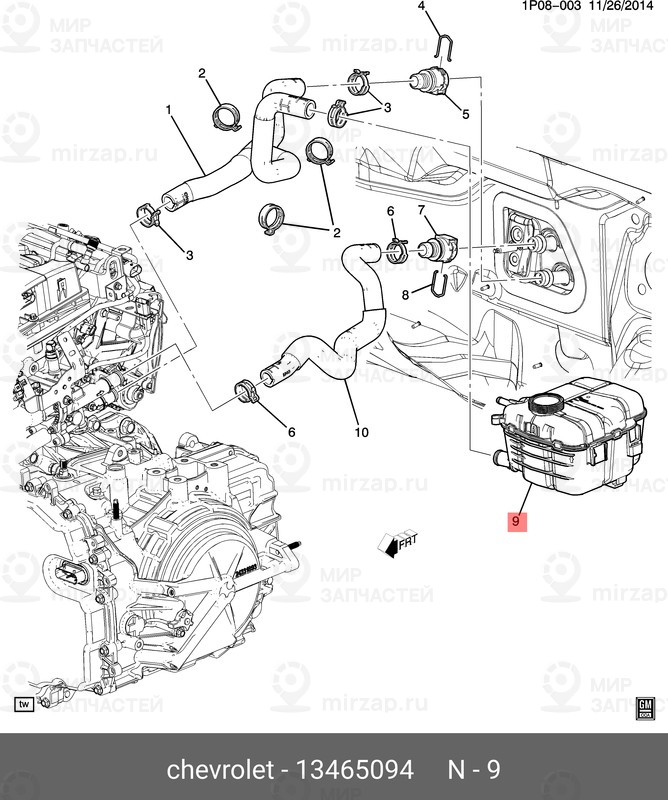 Запчасть GM 13465094