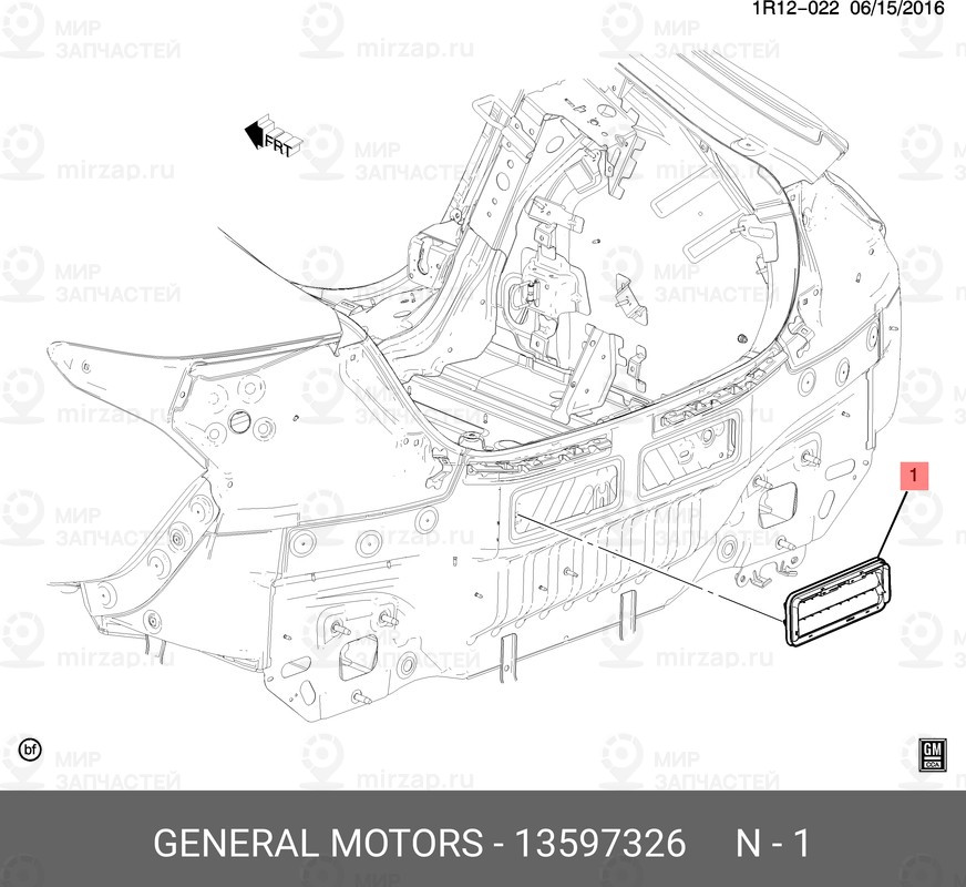 Запчасть GM 13597326