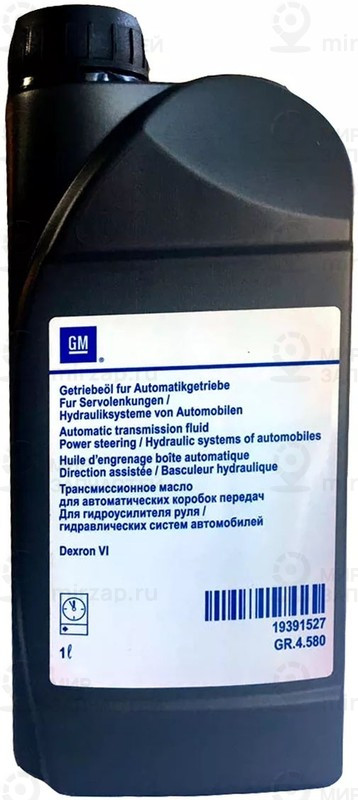 Запчасть GM 19391527