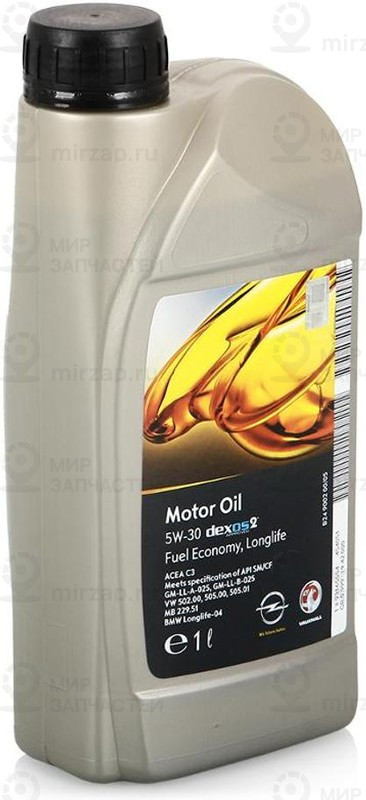 Запчасть GM 1942000