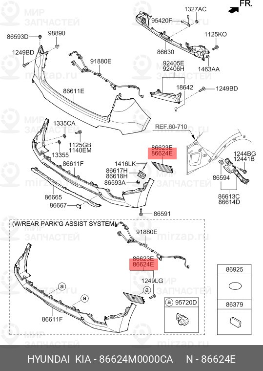 Запчасть HYUNDAI 86624M0000CA