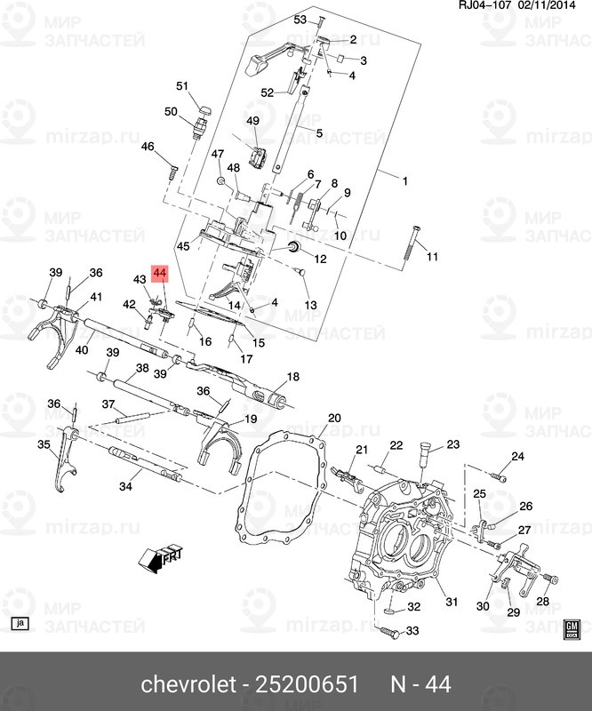 Запчасть GM 25200651