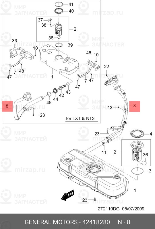 Запчасть GM 42418280