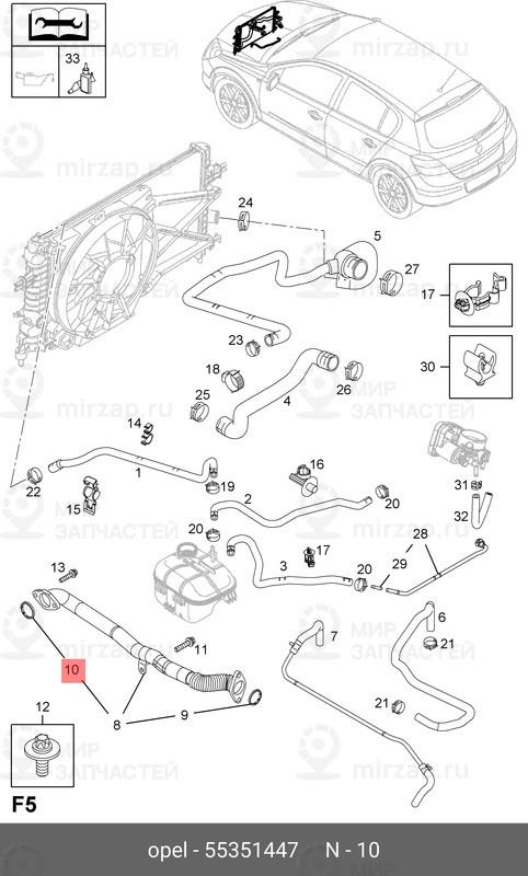 Запчасть GM 55351447