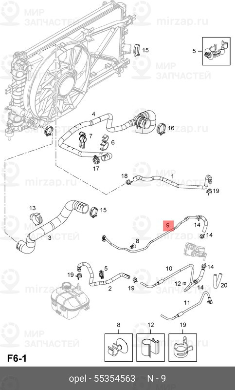 Запчасть GM 55354563