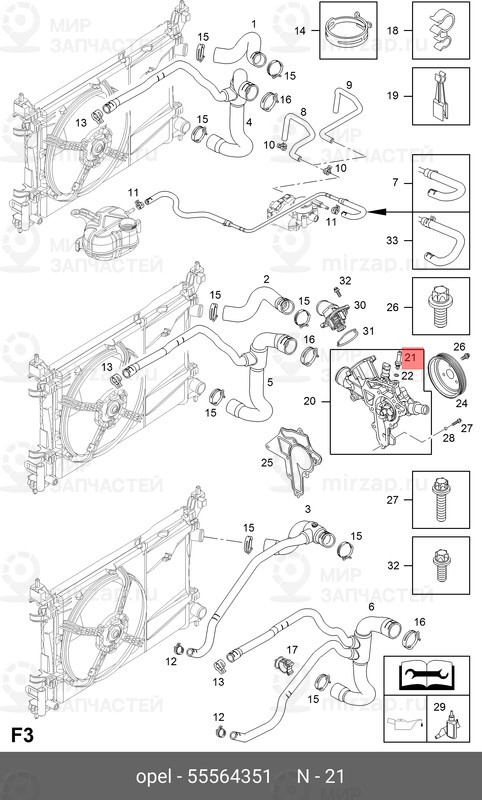 Запчасть GM 55564351